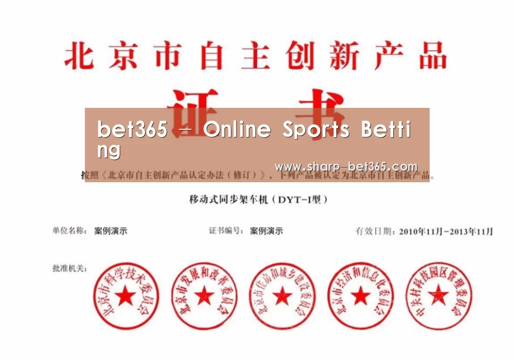 荣誉证书三