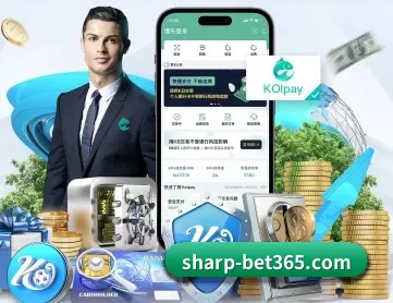 bet365 APP 深度功能（bet365ee）